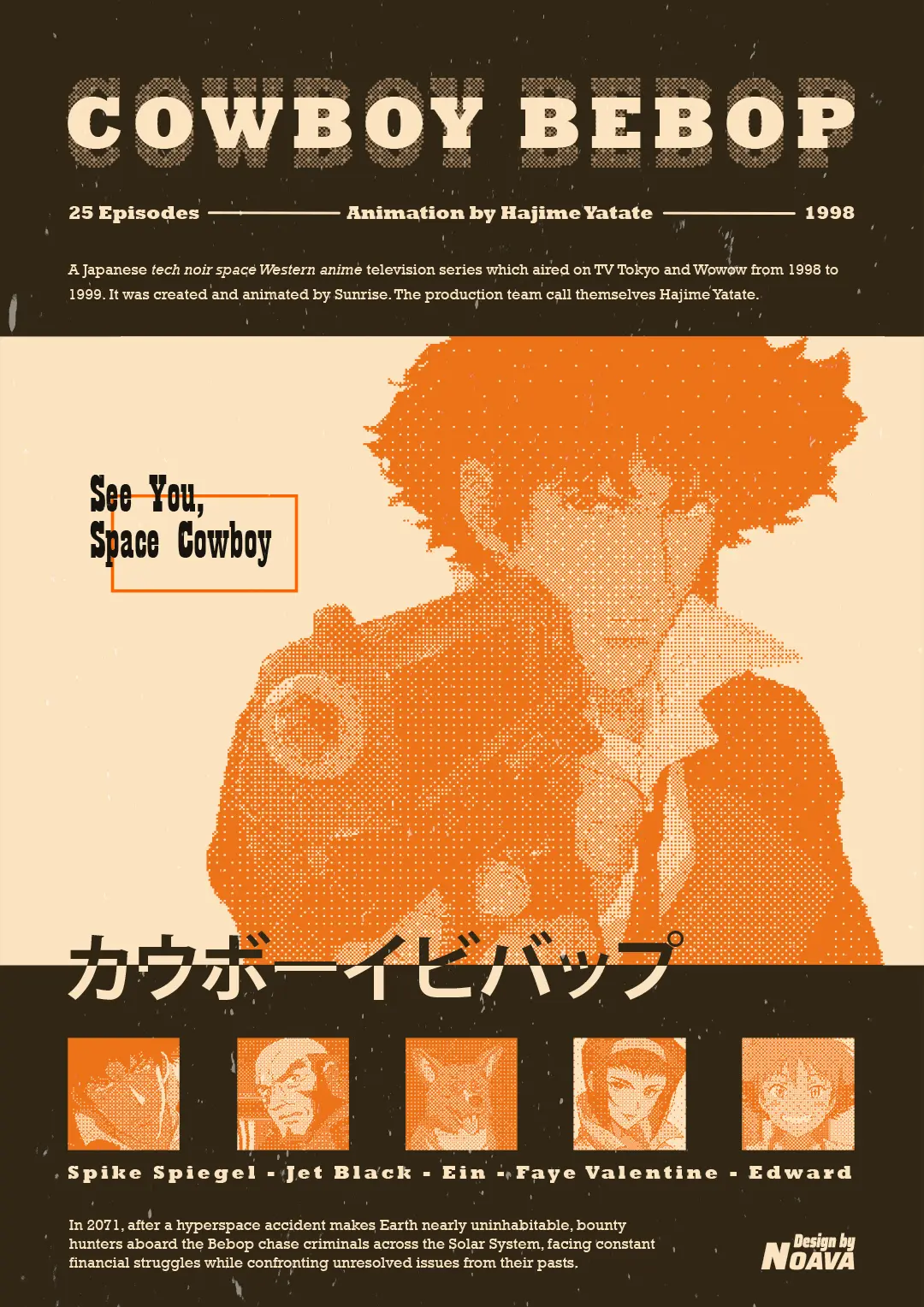Poster of Cowboy Bebop I've designed